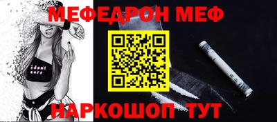 наркотики Будённовск