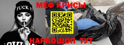 наркотики Бузулук