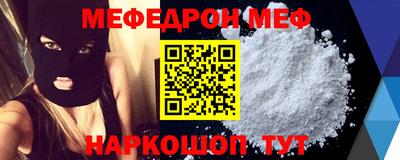 наркотики Бузулук