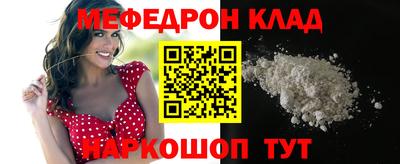 наркотики Бузулук