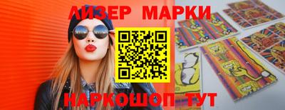 наркотики Бузулук