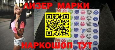 наркотики Бузулук