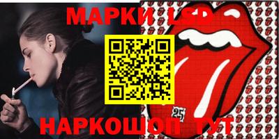 наркотики Будённовск