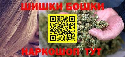 наркотики Бузулук