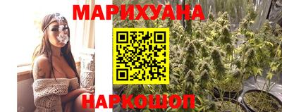 наркотики Бузулук