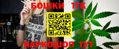 наркотики Бузулук