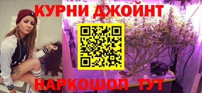 мескалин Бугуруслан