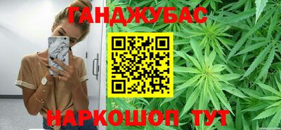мескалин Бугуруслан