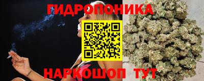 мескалин Бугуруслан