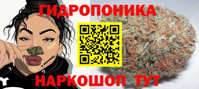мескалин Бугуруслан