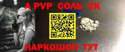 наркотики Бузулук