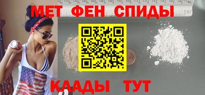 наркотики Бузулук
