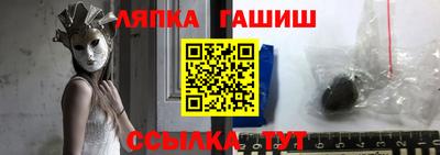 мескалин Бугуруслан