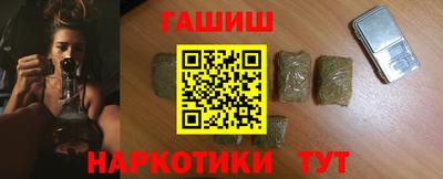 наркотики Бузулук