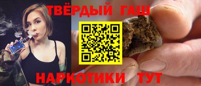 мескалин Бугуруслан