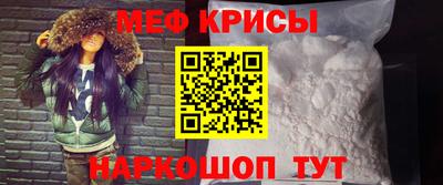 наркотики Будённовск