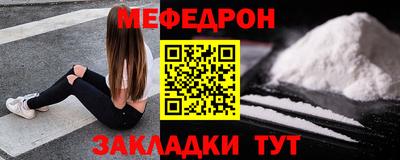 наркотики Будённовск