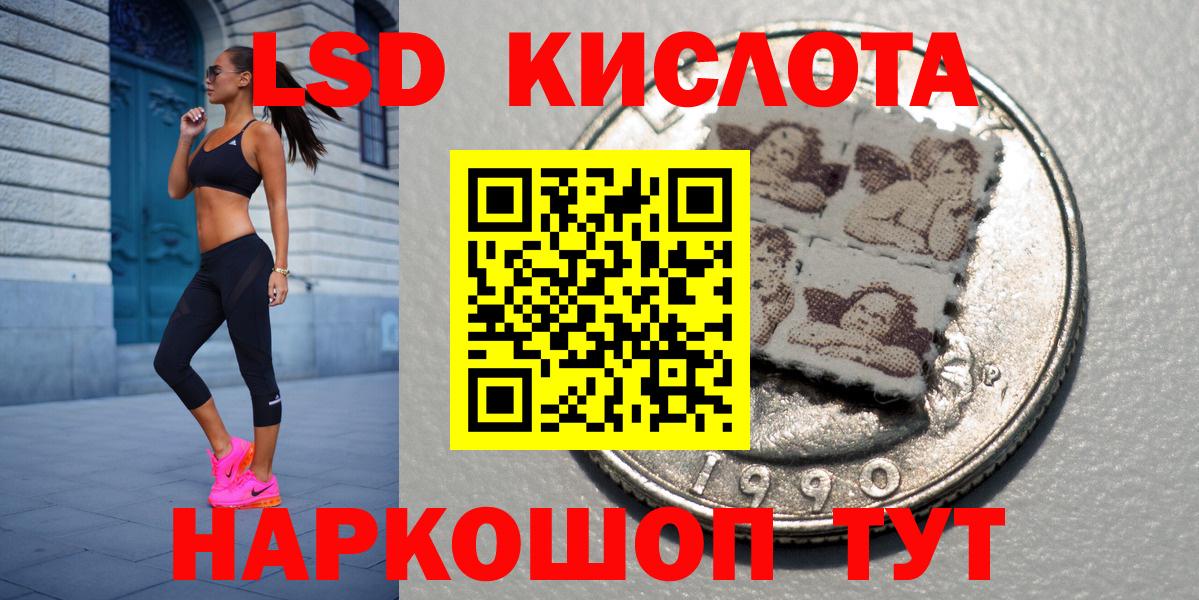 дарнет шоп  Вход с VPN  Нижневартовск  Марки N-bome 1,8мг  Марки N-bome 1,8мг 