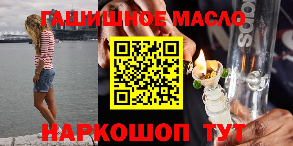 Дистиллят ТГК Wax Нижневартовск